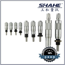 Micro head 0-6 5 0-13 0-25 with mounting nut flat head round head micro head