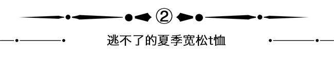 衣服沾到果汁儿，如何快速清洗干净？27