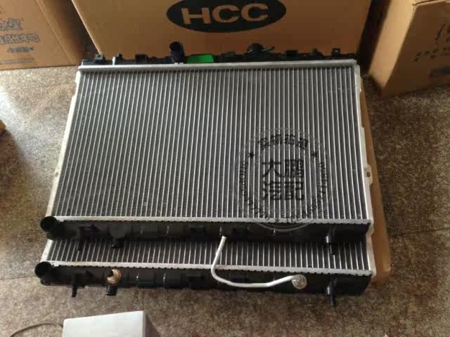 北京现代伊兰特 索纳塔 雅绅特 悦动 瑞纳 水箱 散热器水箱 原装