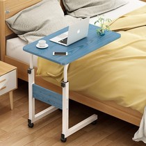Study table Middle school students Middle school students Bed push-pull table Mobile folding table Study table can lift the bedside table