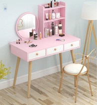 Girl dresser Girl Princess style bedroom net red dressing table table ins small simple single cute pink