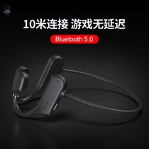 Bone conduction Bluetooth headset Android subwoofer Couple call universal personality gaming ear-mounted noise reduction