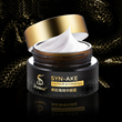 SYNAKE类蛇毒眼霜祛去眼袋黑眼圈保湿补水淡化细纹祛脂肪粒正品女