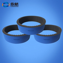 Supply automatic labeling machine belt Sponge Belt rubber timing belt plus blue cloth sponge marking machine belt