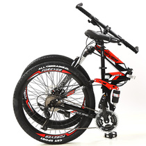 Shanghai permanent brand folding mountain bike bicycle men and women adult variable speed bicycle student double shock absorption off-road racing