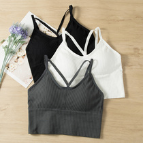 Beauty Back Underwear Harness Vest Woman U Type Tennis Red Pops With Chest Cushion Interior Lap 2021 New Outwear Smear blouses