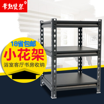 Changshu shelf light storage storage rack household rack home display storage iron rack supermarket display table