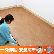 SPC stone plastic floor stickers self-adhesive waterproof mud floor direct paving imitation tile thickening wear-resistant renovation floor leather