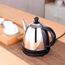 Small 2L large capacity boiling water automatic quick switch kettle power off long mouth household electric kettle tea