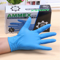 Technician gloves mechanical repair gloves bicycle repair gloves rubber comparable to parktool