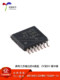 오리지널 SN74HC125PWR TSSOP-14 쿼드 버스 버퍼 도어 칩 오리지널 SN74HC125PWR TSSOP-14 쿼드 버스 버퍼 도어 칩