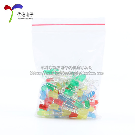 가벼운 방출 다이오드 5mm LED 조명 구성 요소 패키지, 빨간색, 녹색, 노란색, 파란색 및 흰색, 5 유형, 20 유형, 100 유형 가벼운 방출 다이오드 5mm LED 조명 구성 요소 패키지, 빨간색, 녹색, 노란색, 파란색 및 흰색, 5 유형, 20 유형, 100 유형
