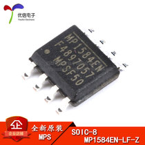 Original MP1584EN-LF-Z switching regulator 3A 1 5MHz 28V Nonsync Buck