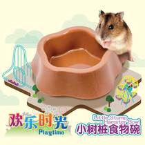 Hamster Kumamaroo Honey Bags Joy Time Small Tree Stumps Food Bowl Food Bowl