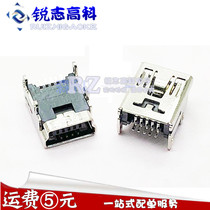 Early education machine story machine and other T-trapezoidal port MINI MINI 4-pin plug board 5-pin solder paste charging tail socket