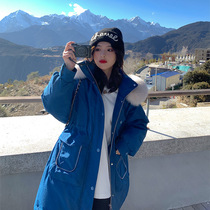 (Huchu Beautiful Finnish Wooden House) Blue Closedown Suede Jacket Woman Winter 90 White Duck Suede Longa Jacket Woman