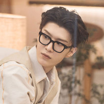 Fan Chengcheng with glasses mens tide driving UV-resistant sun glasses womens small face black frame without face mirror frame