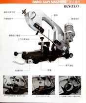 Power Source Taiwan Small Saw Machine Cutting Steel Pipe Iron Pipe Plastic Pipe Square Steel Steel Square Pipe Stainless Steel Chainsaw DLY-22F1