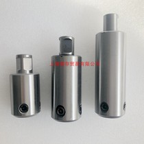 Hollow drill bit extension rod extension rod core drill bit long handle 25 50 75 100 150mm