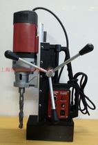 Morse cone shank twist drill magnetic drill bit steel plate drill iron plate drill drill drill drill drill flower screw drill