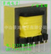 Power transformer EE22 widened high frequency transformer