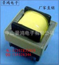 Power transformer EE35 horizontal high frequency transformer
