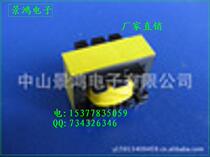 Power transformer EE13 horizontal 4 4 high frequency transformer