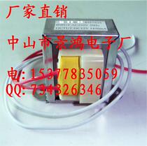(Factory direct sales) EI60 lead low frequency transformer