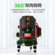 Ulide LM550H 고-고화도 고 브리트 그린 라이트 레벨 2 와이어 3 와이어 5 와이어 강력한 라이트 얇은 와이어 자동 스무딩 Ulide LM550H 고-고화도 고 브리트 그린 라이트 레벨 2 와이어 3 와이어 5 와이어 강력한 라이트 얇은 와이어 자동 스무딩