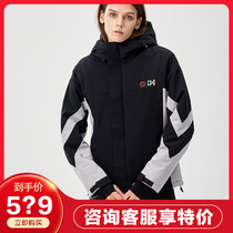 fooxmet Wind Mystery Intelligent Temperature Control Heat Jacket 4 0 Outdoor Mountaineering 2020 Autumn Winter Couple Heated Cotton Clothing