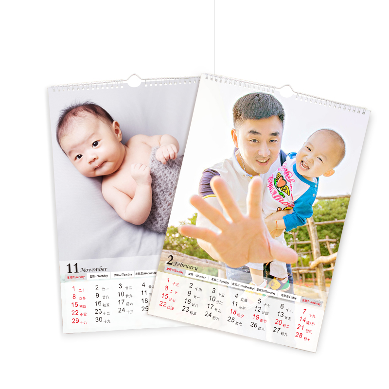 2017年宝宝儿童个性定制挂历 照片制作日历 DIY创意全家福年历产品展示图3