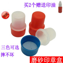 Round seal case male seal case 45 type threaded belt screw buckle type financial accounting special seal consignup storage box