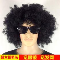 Golden kill Matt non-mainstream wig explosion head men and women buried Love Family Net red funny performance stage dance party