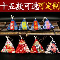 Zongzi sachet High school graduate school test refueling inspirational gift College entrance examination inspirational gift girl boy girl simple