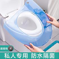 Not afraid of water silicone Toilet Cushion Summer Toilet soft washers Toilet Patch Cushion Summer Seat Ring Trap Hood waterproof Four Seasons