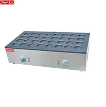 Jieyi egg burger machine commercial 32-hole red bean cake machine copper plate electric heating egg burger locomotive wheel cake machine mold FY-2