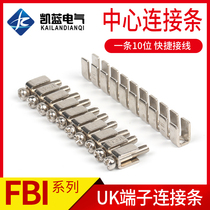 Short strip UK2 5B terminal voltage connection strip FBI-10-6 8 5 10 pure copper material with screws