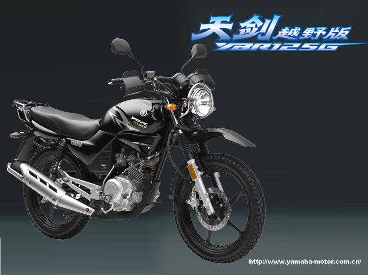 雅马哈摩托车jym125-3 ybr天剑125天戟ybz天剑k天隼方向柱 下三星