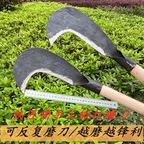 Hand forged clip steel sickle Household agricultural weeding sickle Gardening green mowing Sharp durable and easy to grind sickle