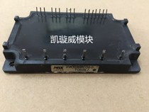 PM30RMC060 PM30RNC060 PM30RHC060-1 original disassembly