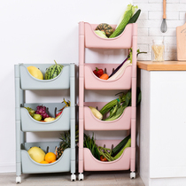 Kitchen Vegetable Shelving Province Space Floor Multilayer Fruit Basket Vegetable Basket Home Plastic Storage Vegetable Racks