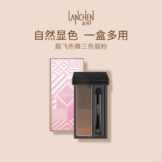 블루 XIU Mei Fei 컬러 댄스 3 컬러 눈썹 파우더 5G 블루 XIU Mei Fei 컬러 댄스 3 컬러 눈썹 파우더 5G
