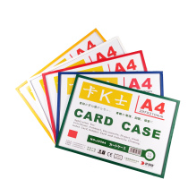 Fast loading A4 magnetic hard rubber sleeve card magnetic card Pocket magnetic card cover file protective cover