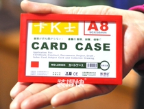 Fit fast A8 Kas magnetic hard rubber sleeve card Kas warehouse material card with magnetic color edge hard rubber cover