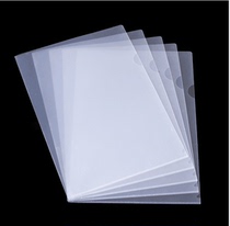 L-type file set 310 single-piece folder data protective cover transparent file bag information bag thick transparent bag A4 paper