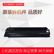 Xerox S1810 2011 2110 Transfer assembly Transfer charging roller Transfer stick