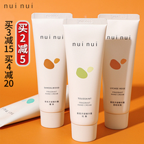 NUINUI Hand Cream Woman Nourishes Moisturizing Moisturizing Water Tender White Clear no Sticky Mens Anti-Cracking Scents PORTABLE CLOTHING
