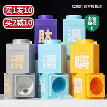 C Café Membrane Clean Pores Deep Cleaning Mens Black Head Acne Closed Sensitive Muscle Special Small Jar Mask