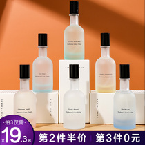 verbena linn Rainbow bar perfume for women Long-lasting light fragrance Big niche girl fresh vl male