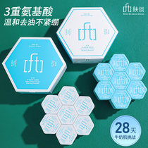 Skin-talk cleaning powder Deep-sea Net Skin Clean Face Woman Amino Acid Wash surface Milky deep cleaning pores mild water replenishing control Oil